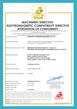 CE 清洗机 (ZXM6788) M.2024.206.C103116_00