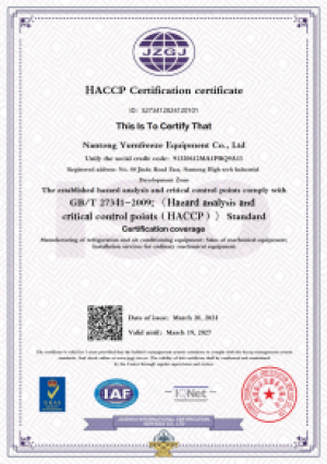 HACCP ENG