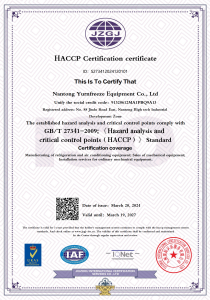 HACCP ENG